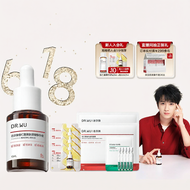 DR.WU | เอสเซนส์ Mandelic Acid 8% สำหรับกำจัดสิวและคอมีโดน