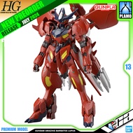 PREORDER ▶ JUL-2024 🟢 VCA ⭐️ BANDAI GUNPLA HIGH GRADE METAVERSE HG AMAZING GUNDAM BARBATOS LUPUS MOD