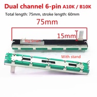 2 pcs 75mm Potentiometer Fader Slider Straight Mixer A10K B10K A103 B103 dual channel A103 6pins str