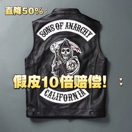 Harga Istimewa Kilang Sons of Chaos Jaket Motosikal Harley Lapisan Atas Tulen Kulit Lembu Jaket Kuli