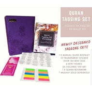 Quran Tangging