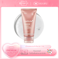 Medicine Collagen Night Wrapping Mask 75ml Heavy Hydrating Collagen facial mask Night Cream Repairs 