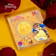 SK Jewellery Disney Princess Belle 999 Pure Gold Coin