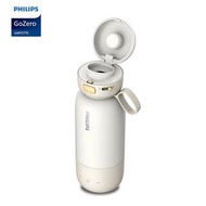 PHILIPS Go Zero Wireless Constant Temperature Insulation white Bottle Heating Cup Kettle 飛利浦新品無線恆溫保溫