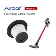 Airbot - Supersonics 2.0 / iRoom專用 HEPA Filter 高效濾網 (替換裝)