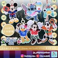 日本直送 Disney Japan 迪士尼 MATSURI STYLE 夏日祭 系列 祭典 Mickey Mouse 米奇老鼠 Stitch 史迪仔 Donald Duck 唐老鴨 Agent P P