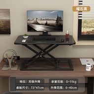 來whatapps報價🟪站立式辦公桌可升降工作台電腦桌台式增高筆記本桌面家用折疊支架