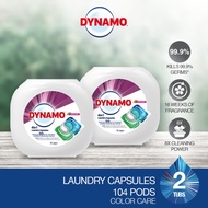 [TWIN PACK] DYNAMO 4in1 Laundry Capsules Color Care 10ml*52pcs Dynamo Laundry Capsule