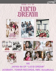 (~5/5 截) [日本預訂] IVE最新日本專輯代購  IVE 4th EP "LUCID DREAM" (A!SMART, Tower Records, HMV通路)