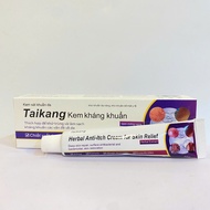 [ taikang cream ] Atopic Dermatitis Cream for Itchy Fungus, Ringworm, Dyshidrosis, Scabies.sgbhfrsdg