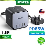 UGREEN  7-in-1 Charger 65W Power Strip DigiNest Cube GaN Extension Lead USB C Slots Power Strip 3AC Outlets Fast Charge Laptop Phone iPhone 15 Pro Max Samsung S23 Ultra XiaoMi Huawei Oppo Vivo