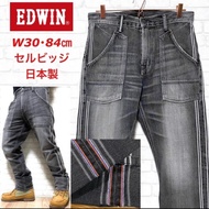 【Made in Japan】EDWIN 5052D Selvedge Denim Jeans W30 Gray Work Style Back Cinch