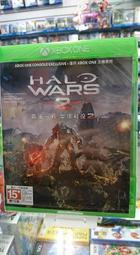 【KB GAME】現貨 XBOX ONE 最後一戰 星環戰役 2 Halo Wars 2 中文版
