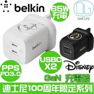 Belkin BOOST↑CHARGE PRO 雙 USB-C GaN PPS 65W 家用式充電器｜迪士尼100周年限定系列 [D100 Micky] [WCH013myWH-DY]