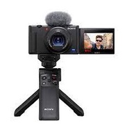 Sony ZV1 / Sony ZV -1 Kamera Vlog Compact Digital Camera - BODY ONLY