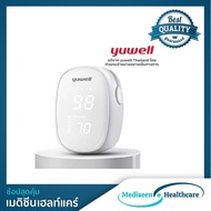 Yuwell เครื่องวัดออกซิเจนปลายนิ้ว YX110