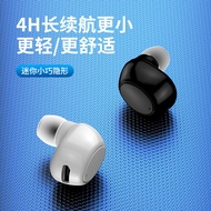 X6 Wireless Bluetooth Headset Mini Gift Single Ear Headset Sports In-Ear Business Car Bluetooth Headset