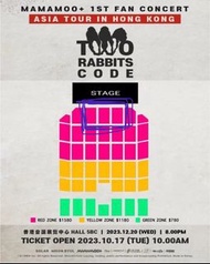 收 mamamoo 演唱會2張 藍框位置🙏🙏