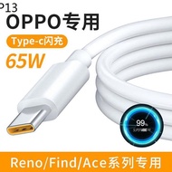 ap Oppo yang Berkenaan Kabel Data Reno4 65W Pengecas 5 Super + Flash Caj Pro Ace2 Findx2 Head K7 Plus 2 Meter R17 Genuin