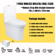 Bathroom ONE Piece RIMLESS WC Water Closet Washdown STRAP 250mm Premium White Jampan Duduk Tandas Duduk