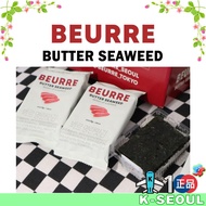 [K-Food] BEURRE SEAWEED 9packs | BUTTER SEAWEED | Pollack Roe Seaweed | Premium Seaweed