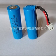 ER14505 3.6V No. 5 AA Measuring Meter Smart Water Meter Patrol Better PLC 14505H Battery with Plug