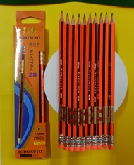 Hộp 12 cây viết chì gỗ Aimee Nhật Bản chì 2b Todo Suyo