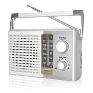 AM FM Radio with Best Reception, Portable Battery Operated Transistor Radios, Headphone Jack, AC Pow