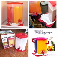 DRINK DISPENSER