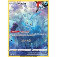 Pokemon TCG single card•Manaphy gg05/gg70