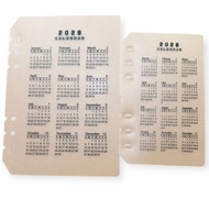 2026 Binder Calendar – A6 & A5 Sizes | Thick PVC material Calendar 2026