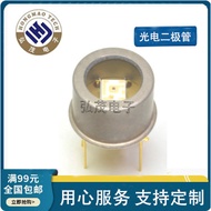 G12181-203K  Photodetector Indium Gallium Arsenic Photodiode