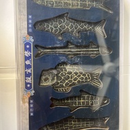 Ancient Coin Antique Collection Fish Coin Ancient Coin 1010