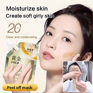 24k Gold Mask Clean pores absorb blackheads acne improve pore size retinol snake venom peptide Tear and pull mask黄金撕拉面膜 视黄醇蛇毒肽面膜