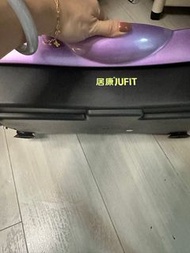 居家磁石甩脂抖抖機