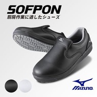日本直送 訂貨 Mizuno 美津濃 廚房餐廳專用 防油滑工作鞋 食品工場 工廠