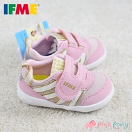 IFME Light Lightweight Velcro Felt Sports Shoes