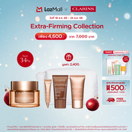 Clarins Extra-Firming Collection