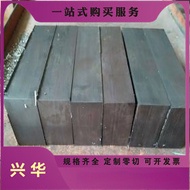SAE6150 Spring Steel SAE5160H Steel Plate SUP9A 55CrMnA Steel Strip SAE5160 Soft/Hard Steel Sheet