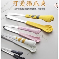 Food Tongs Cute Cat Claw Food Tongs Bread Tongs Baking Tongs Anti-scalding Tongs Barbecue Tongs Dess