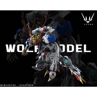 (Reservation) Wolf Technology MG 1/100 Gundam Barbatos Lupus Rex Model Kit with Metal Frame & Struct
