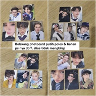 [Ready] UNOFFICIAL photocard cortis james juhoon martin songhyeon sean keonho cortis photocard unnof