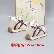 12cm Sports Shoes Women New Style Small Inner Heightened 10cm Sports Shoes
