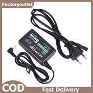 FCMY Portable PSP Charger AC Charger Adapter Power Supply for PSP 1000 2000 3000 FAC