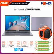คอมพิวเตอร์ โน๊ตบุ๊ค Asus Notebook Vivobook 14 X415EA-EB301W i3-1115G4 3G/4GB/512GB SSD/Win11H/14"/Grey/ของแท้ มือ1 รับประกันศูนย์ไทย 2 ปี