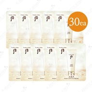 [The history of Whoo] Cheongidan Radiant Soft Facial Foam Cleanser 2ml (Sample Travel Size) [KOREA] 