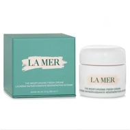 La Mer Moisturizing Cream (Crème de la Mer) 60ML