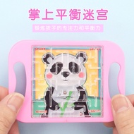 3D Maze Ball Classic Home Travel Games Puzzle Kid Toy