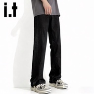 izzue | กางเกงฟลาร์ทรงกว้าง Cleanfit จาก High Street