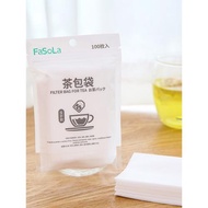 日本材質一次性茶包袋玉米纖維茶葉過濾袋煲湯煎中藥茶葉包鹵味袋